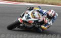 Kagayama_1454.JPG