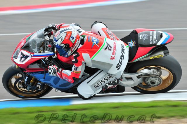 TOF_0667_Corti.jpg