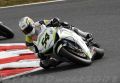 Sofuoglu_0166.JPG