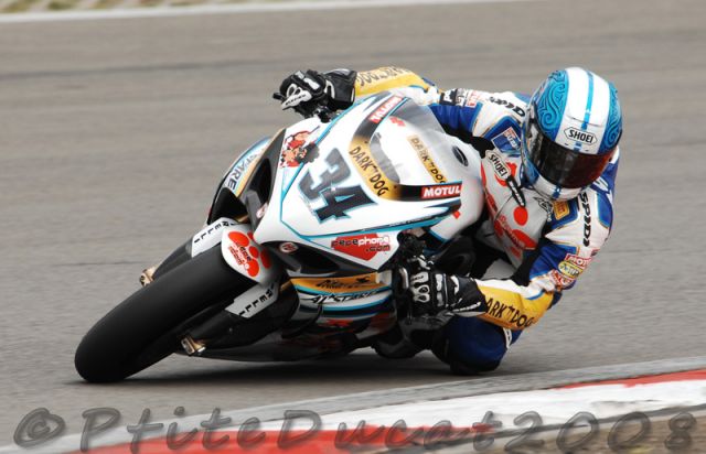 Kagayama_5791.JPG